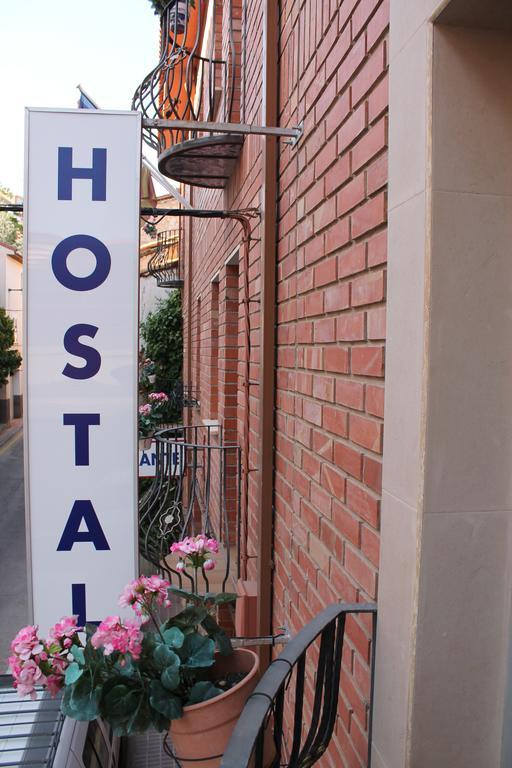 Hostal Amantes De טרואל מראה חיצוני תמונה