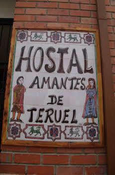 Hostal Amantes De טרואל מראה חיצוני תמונה