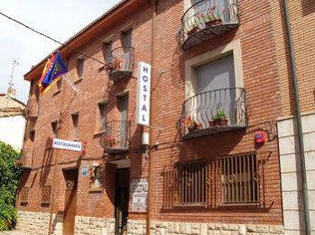 Hostal Amantes De טרואל מראה חיצוני תמונה